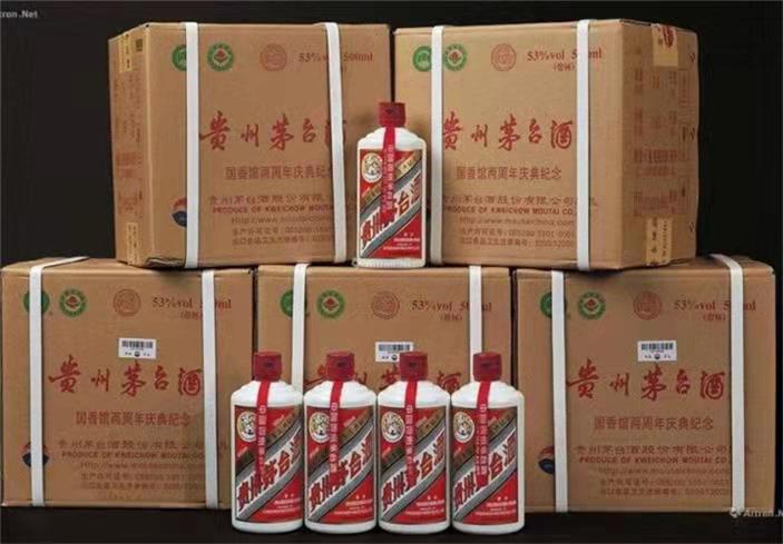 龙凤茅台酒回收