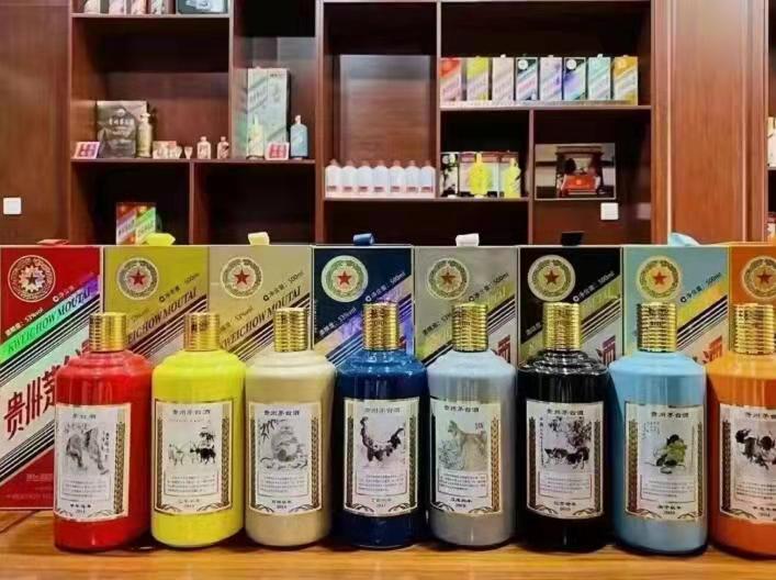 龙凤名酒鉴定部分方法